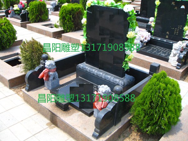 墓碑 (2)
